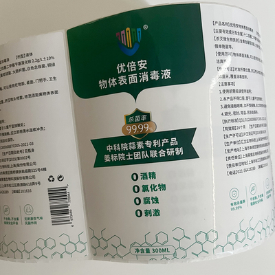 Desinfizierende Desinfizierer-Flaschen-Aufkleber, selbstklebender Verpackenaufkleber