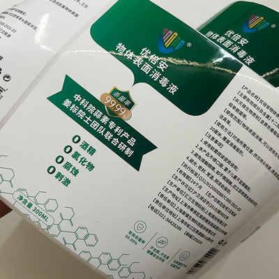 Desinfizierende Desinfizierer-Flaschen-Aufkleber, selbstklebender Verpackenaufkleber