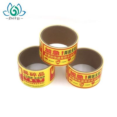 Zwei Schichten des Rechteck-kundenspezifischer Logo Printing Linerless Labels