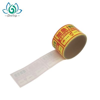 Zwei Schichten des Rechteck-kundenspezifischer Logo Printing Linerless Labels
