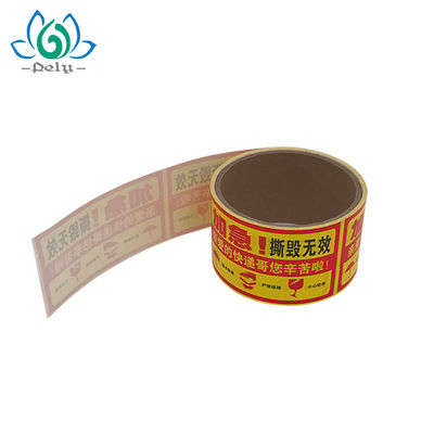 Zwei Schichten des Rechteck-kundenspezifischer Logo Printing Linerless Labels