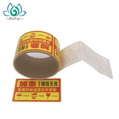 Zwei Schichten des Rechteck-kundenspezifischer Logo Printing Linerless Labels