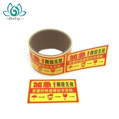 Zwei Schichten des Rechteck-kundenspezifischer Logo Printing Linerless Labels