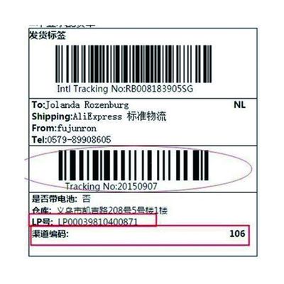 85x11mm in hohem Grade klebender Barcode, der kundenspezifische Versandaufkleber druckt