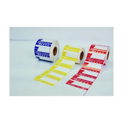 85x11mm in hohem Grade klebender Barcode, der kundenspezifische Versandaufkleber druckt