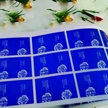 Pantone-Farbwasserdichtes Vinylaufkleber-Papier für kosmetische Flasche