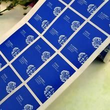 Pantone-Farbwasserdichtes Vinylaufkleber-Papier für kosmetische Flasche