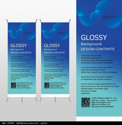 Pantone-Farbwasserdichtes Vinylaufkleber-Papier für kosmetische Flasche