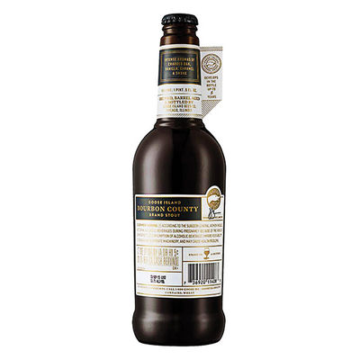 Wasserdichte klebende Vinylwein-Flaschen-Hals-Aufkleber-Hologramm-Bierflasche-Hals-Aufkleber