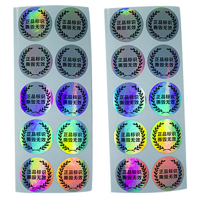 Antifarbbesetzer-offensichtliche Sicherheits-Aufkleber der fälschungs-CMYK