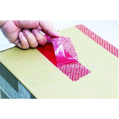 BOPP-Sicherheits-Verpackenband